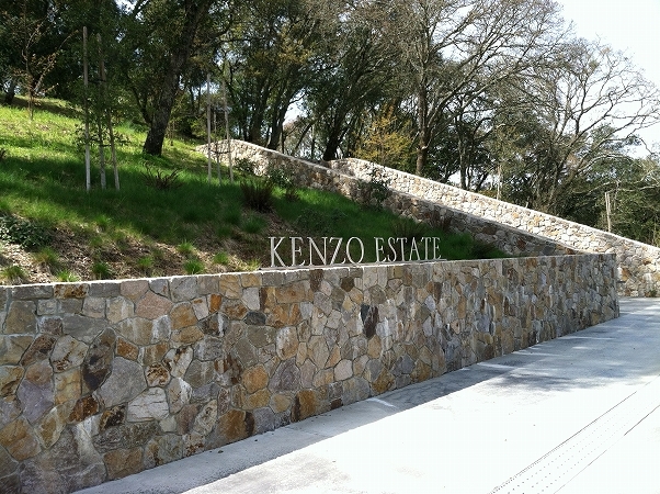 KENZO ESTATEとOPUS ONE ワイナリーツアー