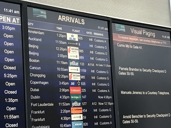 サンフランシスコ空港発 シリコンバレー地区行き ・ 専用車送迎サービス