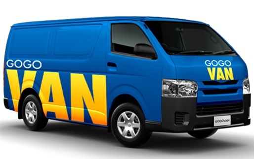 GOGOVAN(荷物を運ぶバン)予約代行
