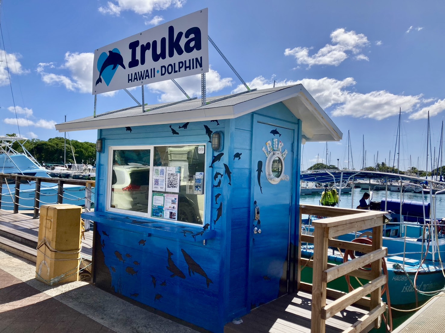 チェックイン場所