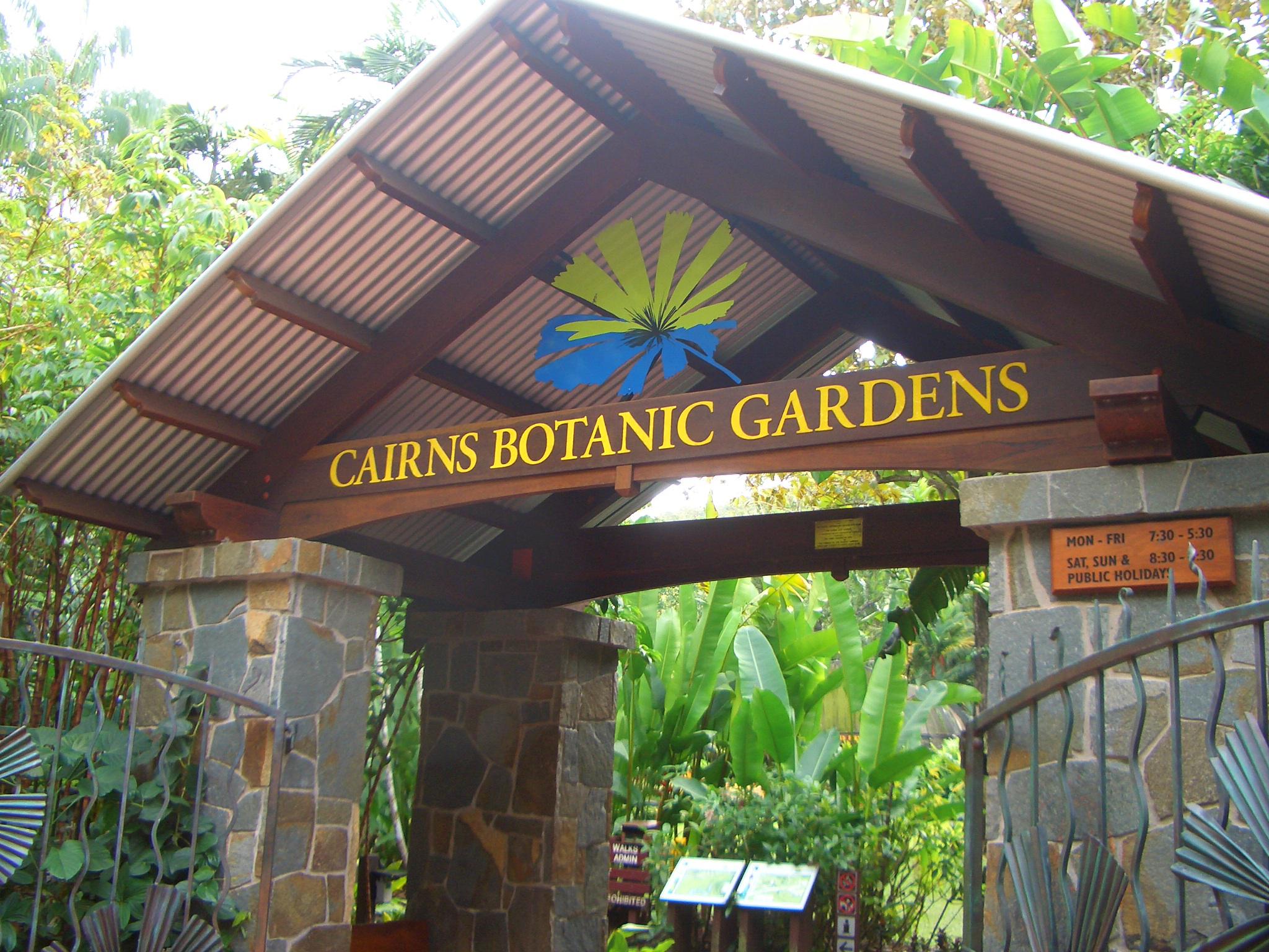 どきどきケアンズお手軽半日観光(午前)