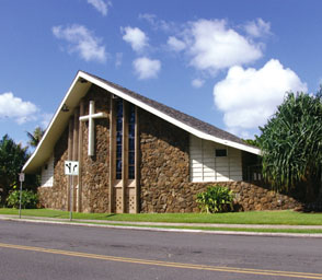 ホーリー・ネイティビティ教会