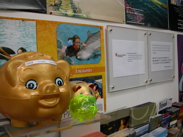 ボランテイアの豚さん家族