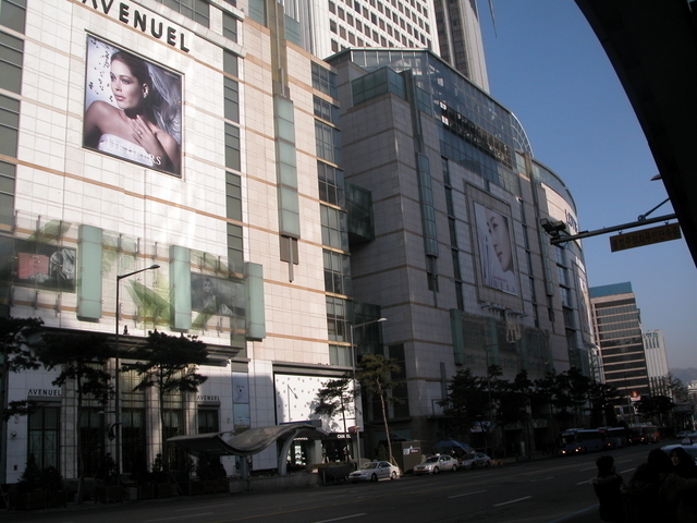 ロッテデパート