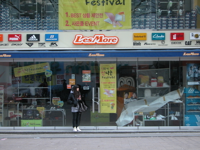 ブランドシューズ・ショップ