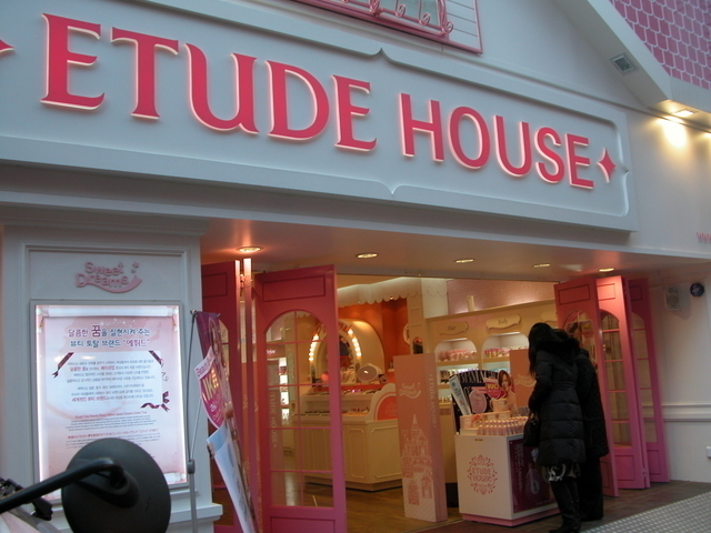 BBクリームのエチュードハウス
