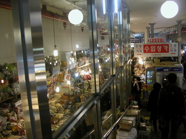 南大門市場地下食材街