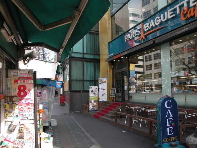 地下鉄4号線2番出口