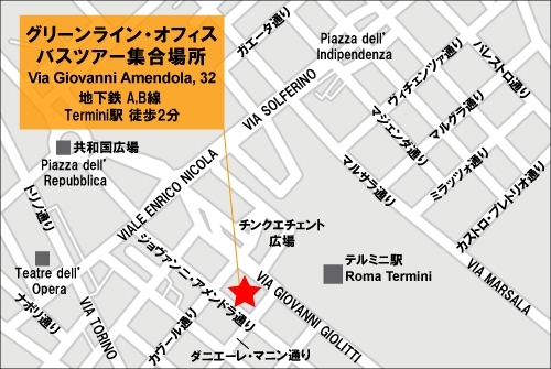 ツアー集合場所地図(グリーンラインツアー社前)
