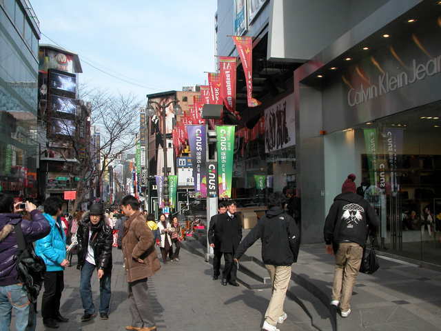 明洞