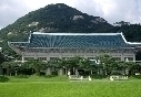 大統領官邸(青瓦台)